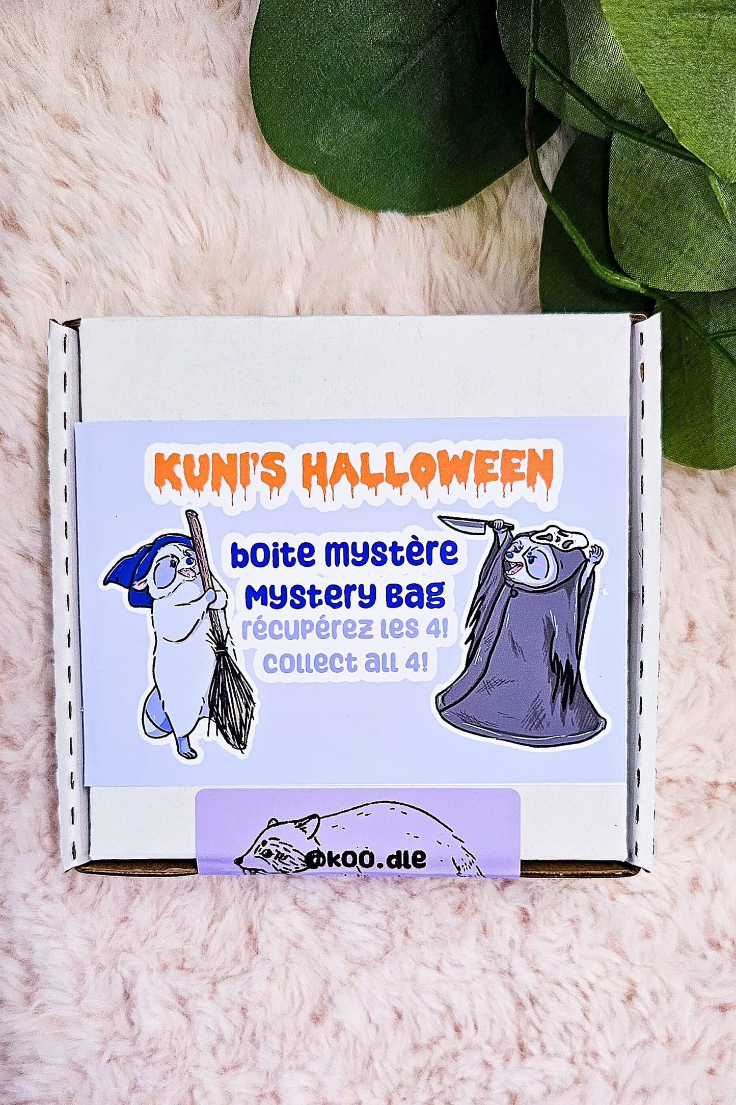 MYSTERY BAG Kuni the Raccoon Spooky Horror Iridescent Keychain Mystery Box/Keychain/Bag Charm - Koodle